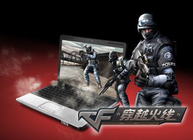 AMD惠普腾讯游戏战略合作