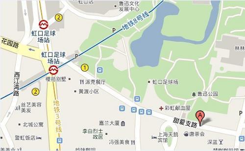 上海DNF09WCG中国区超级锦标赛周末上演