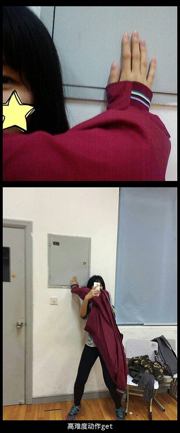 每日一笑 我是陶醉的娑娜