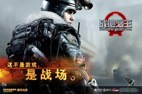 【江苏】魅力不可挡,AVA加冕公测