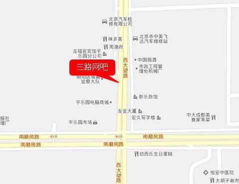 【北京】CF六月赛事火爆开启