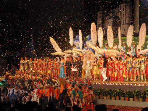 中国(哈尔滨)青少年动漫周2010动漫产业博览会