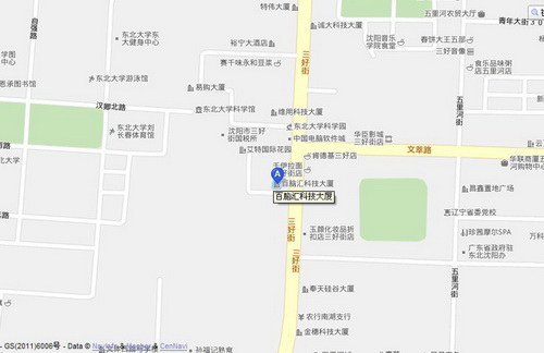 【辽宁】WCG CF中国赛区海选赛沈阳赛区比赛开启