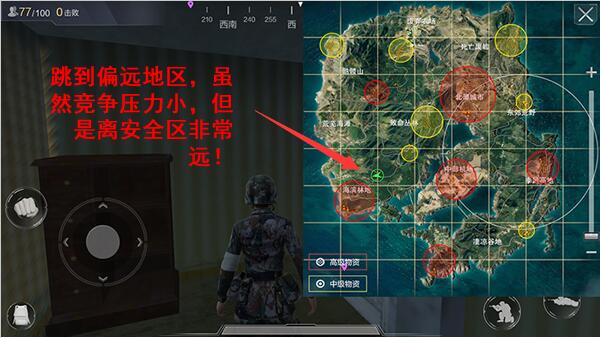 《光荣使命》另类打法解析,胜利并非只能硬拼!