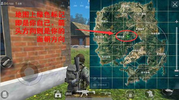 《光荣使命》如何利用地图与标记辨别方向?