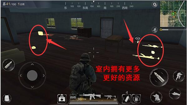 《光荣使命》新手搜索攻略,学会查看物资分布地图