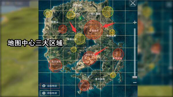 《光荣使命》如何学会正确探索地图