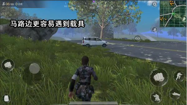 《光荣使命》如何学会正确探索地图