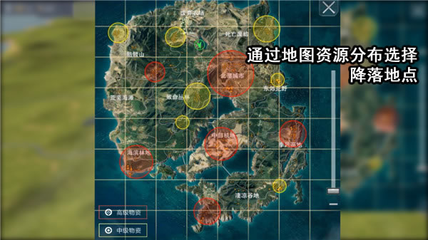《光荣使命》开局打法如何在开始就占据优势
