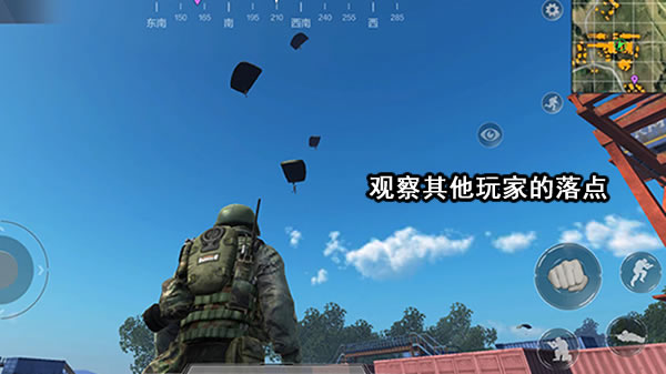《光荣使命》开局打法如何在开始就占据优势
