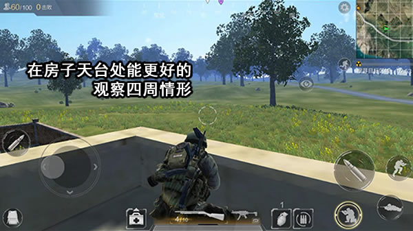 《光荣使命》开局打法如何在开始就占据优势
