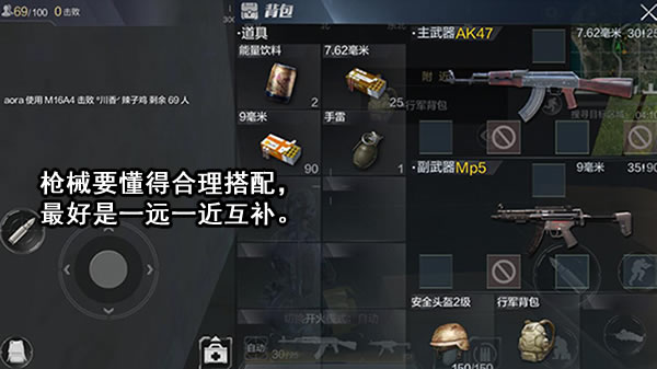 开局打法如何在开始就占据优势