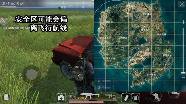 禁令圈进圈攻略,如何成为跑圈大神