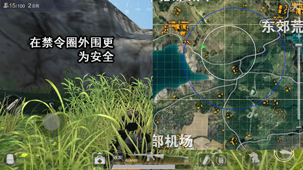 《光荣使命》禁令圈进圈攻略,如何成为跑圈大神