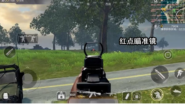 《光荣使命》倍镜作用详解,开启射击的正确姿势