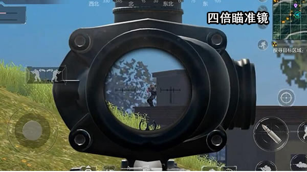 《光荣使命》倍镜作用详解,开启射击的正确姿势