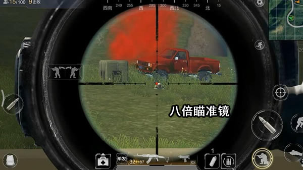 《光荣使命》倍镜作用详解,开启射击的正确姿势