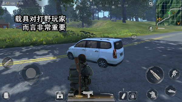 打野玩法技巧详解