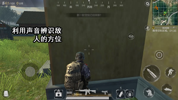 出其不意攻其不备!详解埋伏打法
