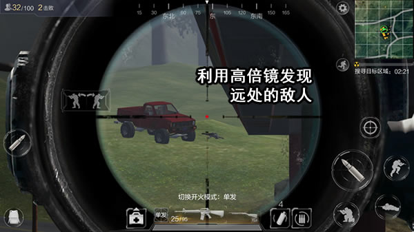 出其不意攻其不备!详解埋伏打法