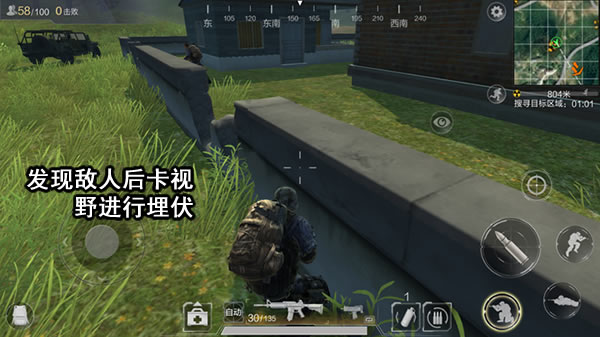 出其不意攻其不备!详解埋伏打法