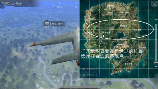 跳伞小技巧,如何才能领先起跑线?
