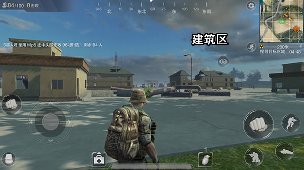 地形攻略,如何成为机场之王!