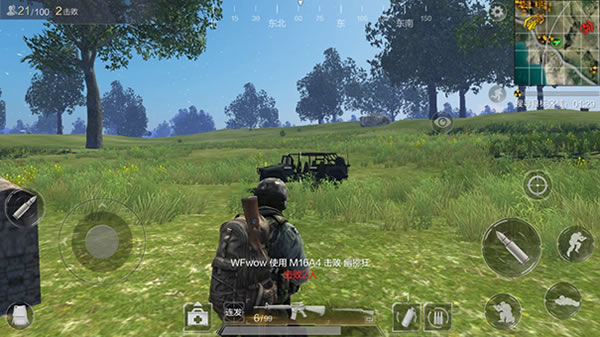 M16A4解析与配件选择