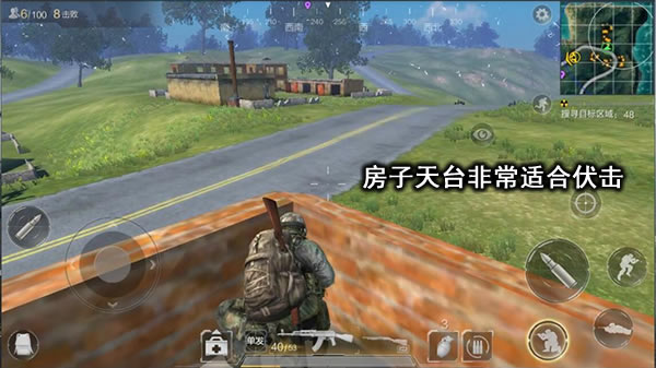 武器选择与地形作战