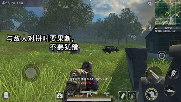 这些坏习惯一定要及时改正
