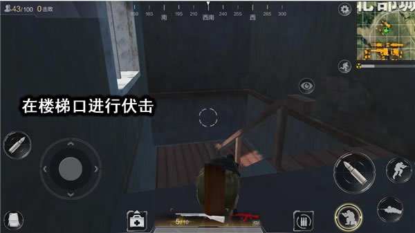 武器选择与地形作战