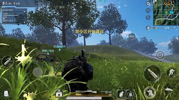 狙击木仓修炼手册,让你重拾狙击手的荣耀