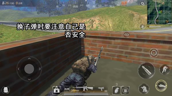 这些坏习惯一定要及时改正