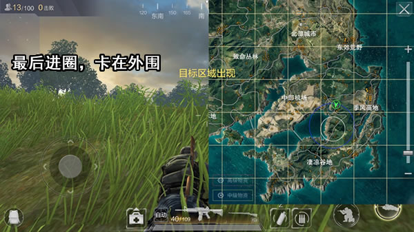 进圈时机与位置选择