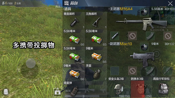 这些坏习惯一定要及时改正