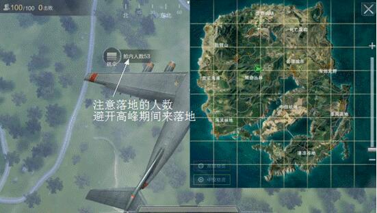 跳伞小技巧,如何才能领先起跑线?