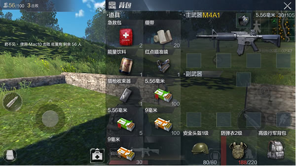 M4A1解析与配件选择