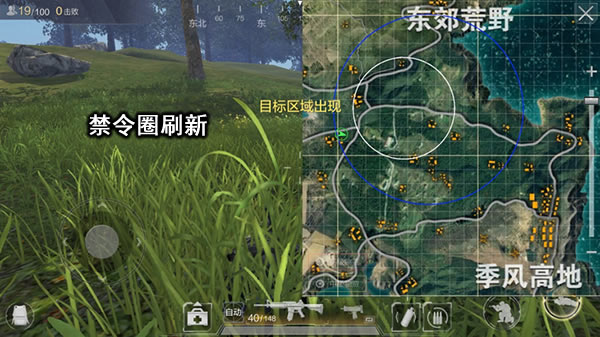 进圈思路解析:根据物资选择合适打法