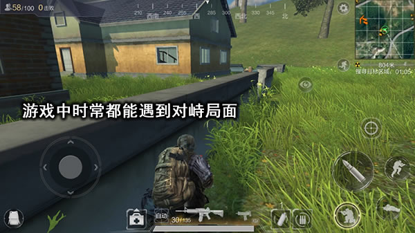 高手进阶思维之避免对峙僵持局面