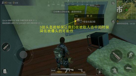 新手如何快速识别物资重要性?