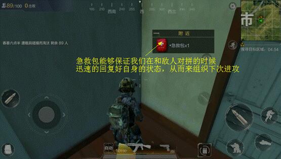 新手如何快速识别物资重要性?