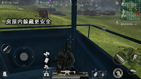 隐蔽技巧:如何防止被敌人发现