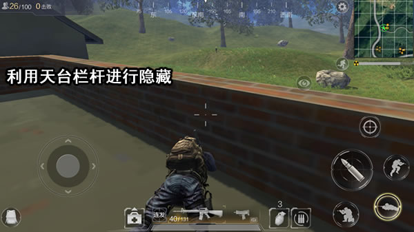 隐蔽技巧:如何防止被敌人发现
