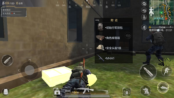 M16A4和M4A1的选择对比分析