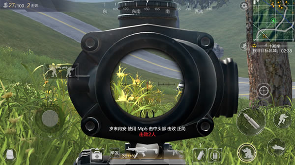 Mp5解析与配件选择