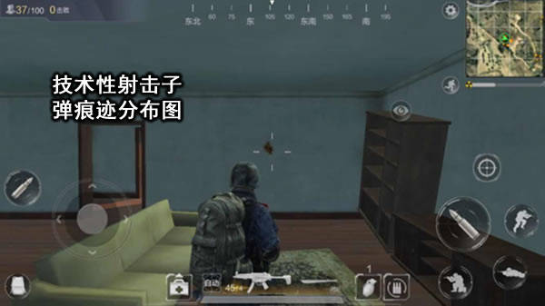冲锋木仓的优势以及射击技巧