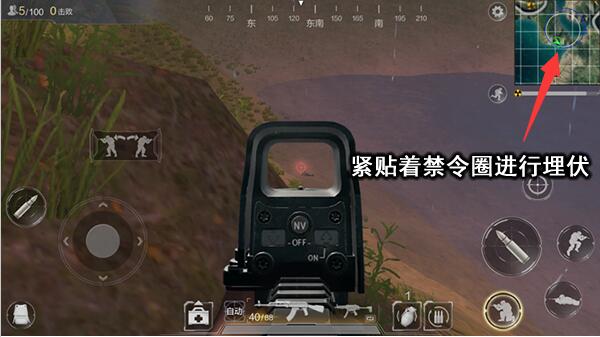 遭遇埋伏该如何应对?