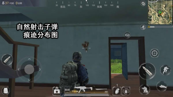 冲锋木仓的优势以及射击技巧