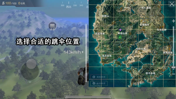 新手玩家如何快速提高自己的排名