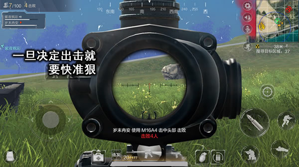 进阶思维教学:不做螳螂做黄雀